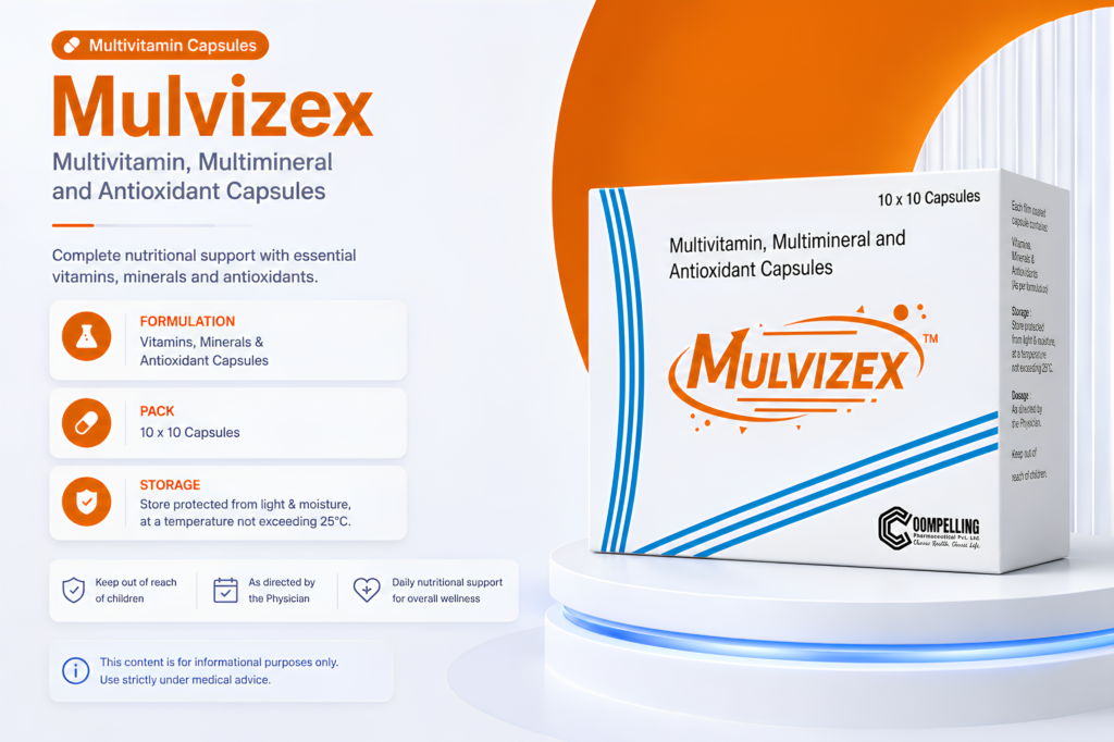 MULVIZEX